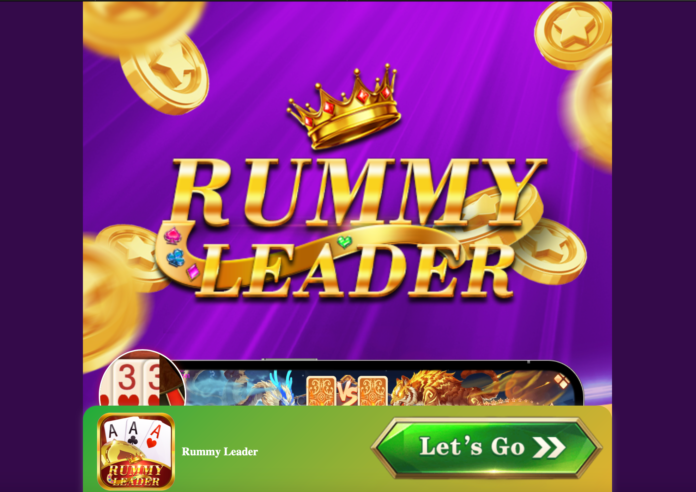 rummy leader